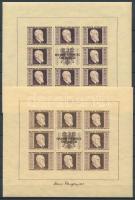 Ausztria 1946 Renner vágott kisívsor japán papíron. Luxus minőség!! (Mi EUR 2.400.-)