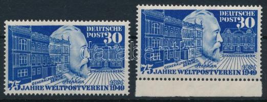 NSZK 1949 Mi 116 + lemezhibás 116 VI szeplő a homlokon (Mi EUR 310.-)