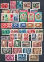 1948-1951 Összeállítás sorokkal, A/4-es berakólap mindkét oldalán