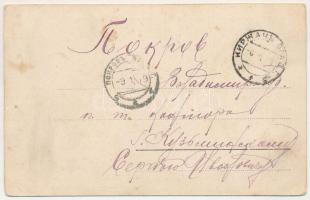 Campulung Moldovenesc, Moldvahosszúmező, Kimpolung (Bukovina, Bucovina, Bukowina); Privire generala ...