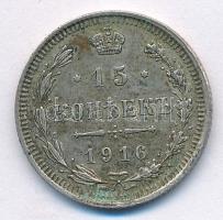 Orosz Birodalom 1916BC 15k Ag T:XF patina Russian Empire 1916BC 15 Kopecks Ag C:XF patina Krause Y#21a.3