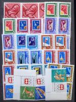 Hatalmas magyar tétel: gyűjtemények gyűjteményrészek, több példányos tételek, főleg modern anyag 20 ...