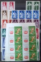 Hatalmas magyar tétel: gyűjtemények gyűjteményrészek, több példányos tételek, főleg modern anyag 20 ...