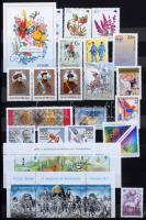 Hatalmas magyar tétel: gyűjtemények gyűjteményrészek, több példányos tételek, főleg modern anyag 20 ...