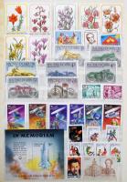 Hatalmas magyar tétel: gyűjtemények gyűjteményrészek, több példányos tételek, főleg modern anyag 20 ...