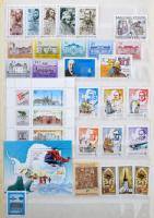 Hatalmas magyar tétel: gyűjtemények gyűjteményrészek, több példányos tételek, főleg modern anyag 20 ...