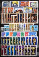 Hatalmas magyar tétel: gyűjtemények gyűjteményrészek, több példányos tételek, főleg modern anyag 20 ...