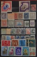 33 db közepes berakó, benne mindenféle bélyegek az e3gész világból (magyar is). Érdekes anyag!