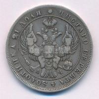 Orosz Birodalom 1842. 1R Ag "I. Miklós" Szentpétervár (20,43g) T:VF patina, ph.
Russian E...