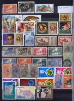Sok ezer bélyeg tengerentúli országokból (sok Afrika és Ázsia) 17 db jó minőségű főleg 16, 24 és 32 ...