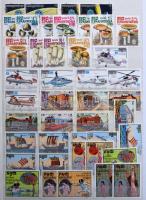 Sok ezer bélyeg tengerentúli országokból (sok Afrika és Ázsia) 17 db jó minőségű főleg 16, 24 és 32 ...