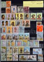 Sok ezer bélyeg tengerentúli országokból (sok Afrika és Ázsia) 17 db jó minőségű főleg 16, 24 és 32 ...