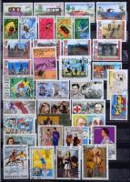 Sok ezer bélyeg tengerentúli országokból (sok Afrika és Ázsia) 17 db jó minőségű főleg 16, 24 és 32 ...