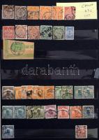 Sok ezer bélyeg tengerentúli országokból (sok Afrika és Ázsia) 17 db jó minőségű főleg 16, 24 és 32 ...