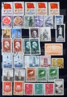 Sok ezer bélyeg tengerentúli országokból (sok Afrika és Ázsia) 17 db jó minőségű főleg 16, 24 és 32 ...