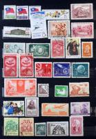 Sok ezer bélyeg tengerentúli országokból (sok Afrika és Ázsia) 17 db jó minőségű főleg 16, 24 és 32 ...