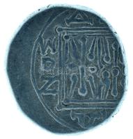 Illíria / Durrës Kr.e. 275-248. Drachma Ag (3,21g) T:XF,VF
Illyria / Dyrrhachium 275-248. BC Drachm...