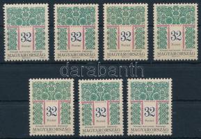 1994 Magyar népművészet (I.) 7 db 32Ft I S változat (28.000)