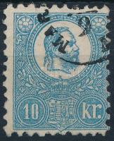 1871 Kőnyomat 10kr képbe fogazva (min 50.000)