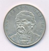 1995. 200Ft Ag "Deák" T:AU,XF
Adamo F13.1