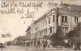 1929 Békéscsaba, Kocziszky palota, Arnót és Izsák, Németh Árpád üzlete (fl)