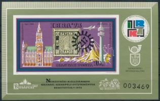 1973 Ibra vágott blokk "A Magyar Posta ajándéka" (42.000) (gumi hiba / gum disturbance)