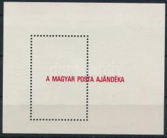 1985 90 éves a Magyar Olimpiai Bizottság ajándék blokk, hátoldalán "A Magyar Posta ajándéka" felirattal (26.000)