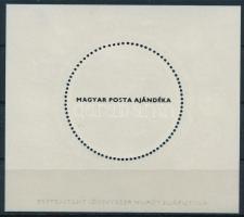 1985 Európai Biztonsági és Együttműködési Értekezlet IX. - Kulturális fórum ajándék blokk (30.000)