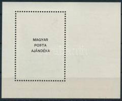 1988 Műkorcsolyázó VB ajándék blokk (25.000)