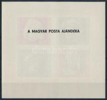 1976 Bélyegnap - A MABÉOSZ X. küldöttközgyűlése ajándék blokk (25.000)