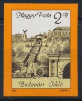 1986 Budavári sikló vágott bélyeg