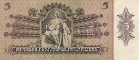 1939. 5P (5x) egymás utáni és egymáshoz közeli sorszámokkal T:I,II