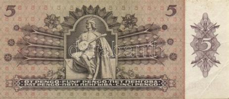 1939. 5P (5x) egymás utáni és egymáshoz közeli sorszámokkal T:I,II