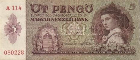 1939. 5P (5x) egymás utáni és egymáshoz közeli sorszámokkal T:I,II