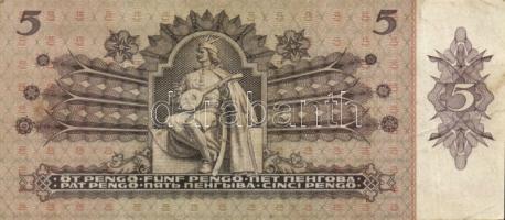 1939. 5P (5x) egymás utáni és egymáshoz közeli sorszámokkal T:I,II