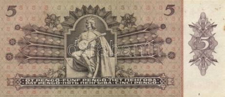 1939. 5P (5x) egymás utáni és egymáshoz közeli sorszámokkal T:I,II