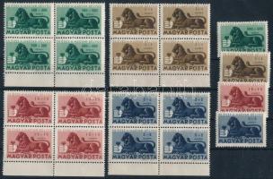 1946 Bélyegjubileum sor + ívszéli négyestömb sor (9.000)