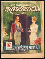 Borítóterv (tükrözött)