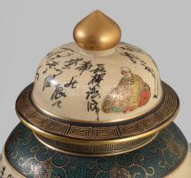 cca 1900 Satsuma gyömbértartó, jelzett, mázrepedéssel, m: 24 cm