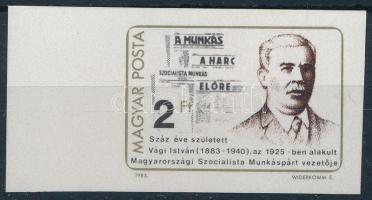 1983 Vági István vágott ívszéli bélyeg