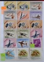 Főleg postatiszta sorok és kevés töredéksor az 50-es, 60-as évekből. Magas katalógusérték!