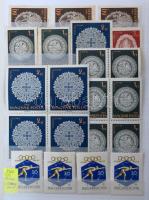 Főleg postatiszta sorok és kevés töredéksor az 50-es, 60-as évekből. Magas katalógusérték!