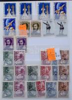 Főleg postatiszta sorok és kevés töredéksor az 50-es, 60-as évekből. Magas katalógusérték!