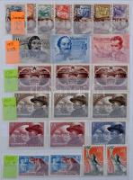 Főleg postatiszta sorok és kevés töredéksor az 50-es, 60-as évekből. Magas katalógusérték!