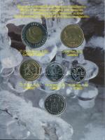 Finnország 2000. 10p - 10M (5xklf) forgalmi sor + "Finn verde" Cu-Ni zseton szettben, kart...