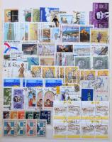 Néhány száz Nyugat-európai bélyeg 8 lapos A4-es berakóban