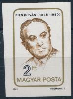 1985 Ries István vágott bélyeg