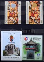 Osztrák, albán, NDK, NSZK, Jugoszláv bélyegek jobb kiadásokkal + modern magyar emlékívek, 10 lapos j...