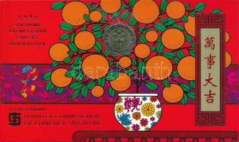 Szingapúr 1996. 1c-5$ (7xklf) forgalmi sor "Board of commissioners of currency" karton lap...