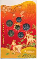 Szingapúr 2008. 10c-5$ (6xklf) forgalmi sor "Hongbao Pack" karton lapon, borítékban T:UNC
...